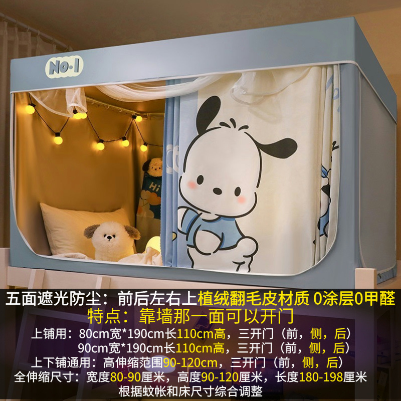 히트모델 - 해피독 - 99% 슈퍼쉐이딩 [무코팅]