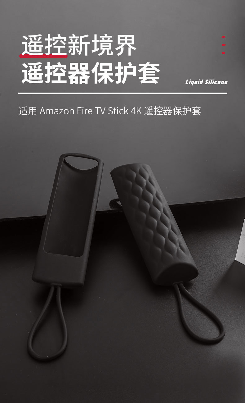 2018发布Fir TV Stick 4k Alexa 遥控