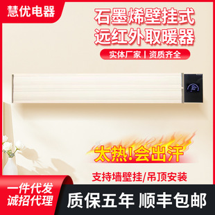 ʯīϩȡů�������h�t��ߜ�ݗ���늟��LĻȫ���ů���٤�ҏS��