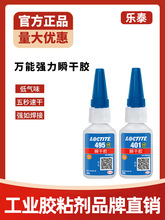 ��Ʒ��̩495�zˮ406 401 498 454 460 480 496�������Ϗ���˲���z