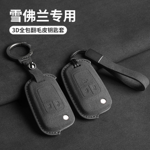 �m��ѩ���m耳��׿���Ɲ�~�J������Ɲ���������ِ�W���o3D��ëƤ