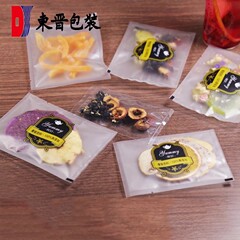 厚い果物のお茶の包装袋の透明な研磨機は自封袋のビスケットの花のお茶を密封して乾燥した包装袋を焼きます。