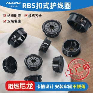 ����RSB�����o����÷����������ʽ������Ȧ��|���o�^��Ȧ������