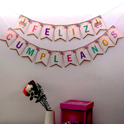 西班牙语生日字母拉旗金粉独角兽西语字母语尾旗派对装饰串旗拉花|ru