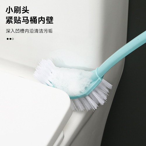 Toilet brush household set toilet cleaning brush no dead ends long handle wall hanging floor-standing toilet cleaning brush wholesale