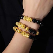 孟加拉赤金男士手链黑曜石貔貅男士手链六字箴言招财大气佛珠手链