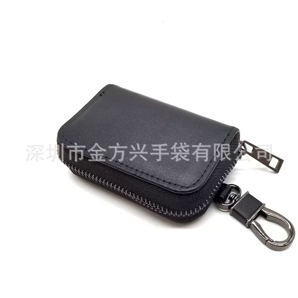 Rfid Key Faraday Bag, Car Key Signal Blocking Pouch, External Car Key Pouch, Zipper Bag