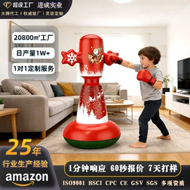 水上充气床;其他充气玩具;游泳池