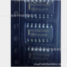 MC34074DR2G   MC34074   ��װSOP-14   ����Ŵ���