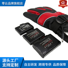 7.4V3000mah3500mah 4500mah�l������ �ӟ�����늳� �l��Ь�|늳�