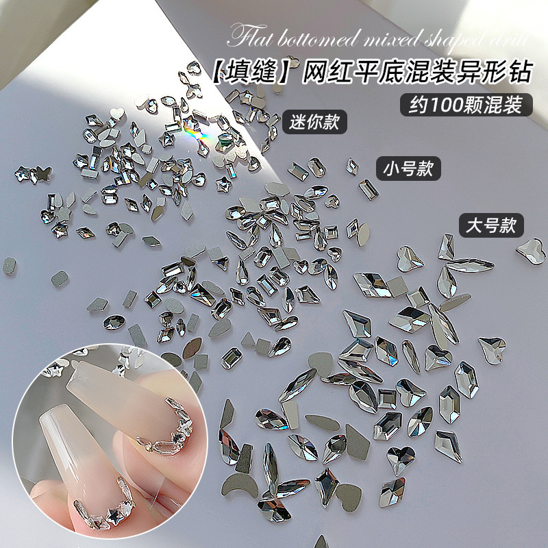 Miaomiao No. 1 Nail Art Rhinestone Mixed White Mini Small Flat-Bottomed Irregular Rhinestone Nail Decoration Accessories