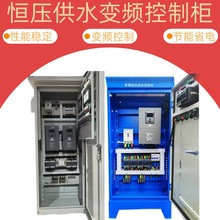 PLC��ˮ̎�����ƙ�ˮ�Ða����ˮ���Ƅ������Ԅӻ����س�����늙�