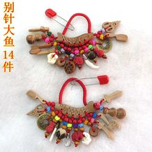 ��ȫ�e���ľ���������ĸ�������܇��ľ���J��ľ���i�@���һ@��