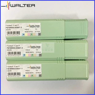 Walter Walt Tap P2136005-M30 Walter Tool Excellent Wholesale Ordering