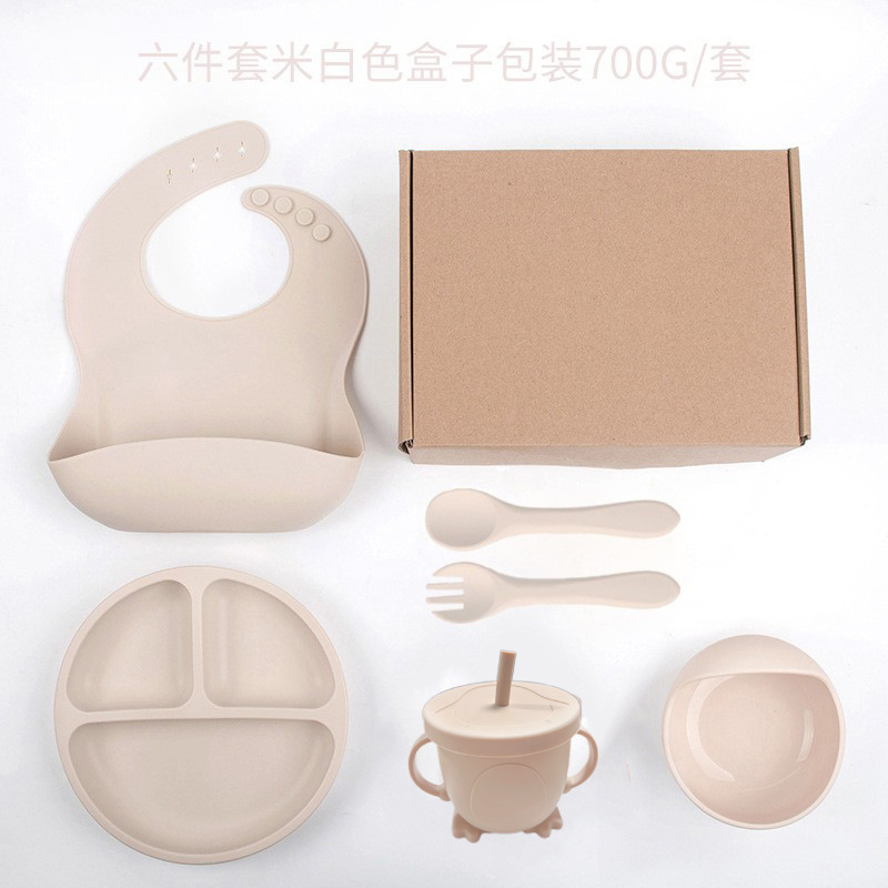 오프화이트 - 스마일리 디너접시 퓨어실리콘 6종세트 (디너접시+턱받이+달팽이그릇+실리콘스푼+구컵)+비행기상자 DM-253-79