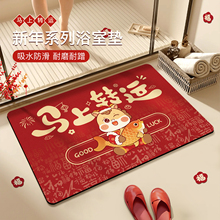 �l���g�؉|�������ٸ���ˮ�|2026�R���¿��_̤�|�tɫϲ�cԡ�ҵ؉|