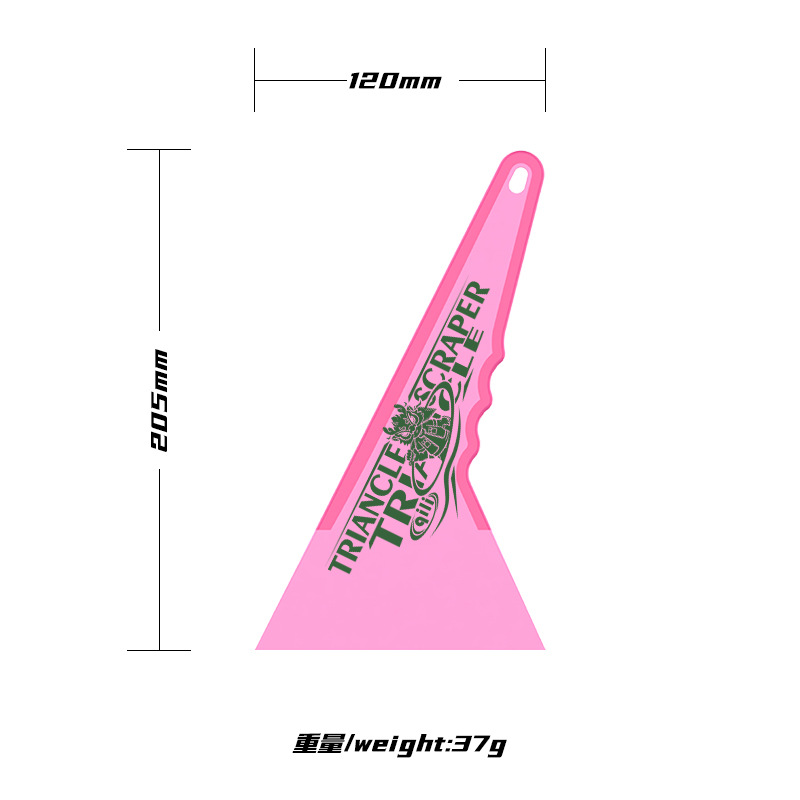 Herramientas de adhesión de película de automóvil triangular raspador duro raspador de película ultrafina raspador resistente a altas temperaturas suministro spot transfronterizo