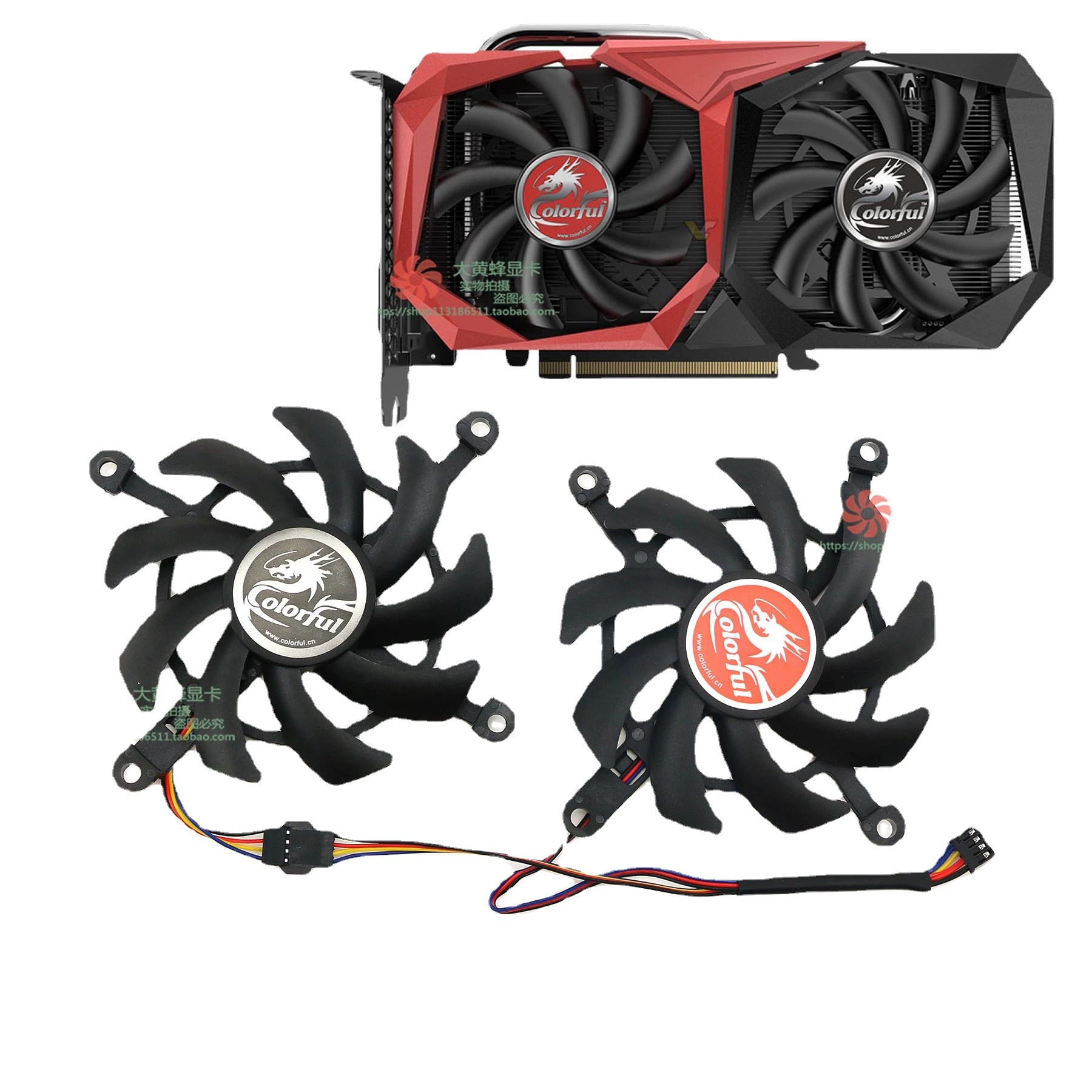 Подходит к разноцветной радуге сетки Chi GTX 2060 Super киберспорт GTX1660 1660Ti Tomahawk видеокарта вентилятор