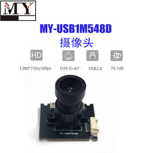 ȫ���ع�USB�z���^720P����һ���f���؟o��׃�R�^ �O��/ҕ�l���h