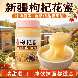 �½��ڷ����r���Ԯa�����ۺ������500g�b����ԭ�������ۼ�����