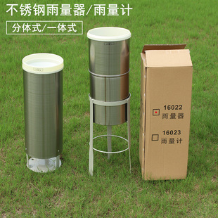 ���P�����������Ӌ200mm�ڏ���ֱ���x������������Ͳ�������Ͱ