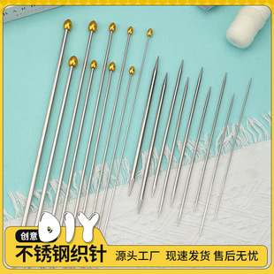 stitchiz��Ʒ���P䓿��20cm�p��DIY�ֹ���������5.0mm-7.0mm