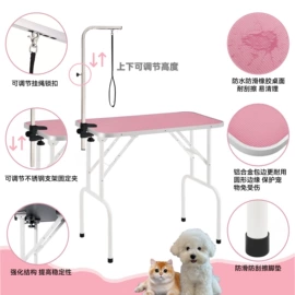 美容台;猫爬架;其他塑胶零件