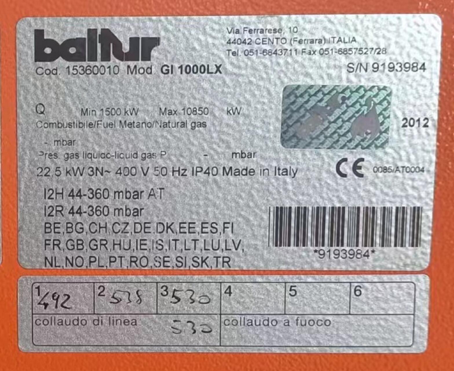 【实物】GI1000LX燃气燃烧机意大利百得baltur