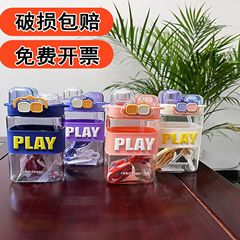 卸売り新型プラスチックカップpc材質携帯耐転倒カップ運動弾みカップデパートクリエイティブカップ広告