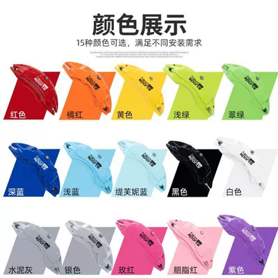 Suitable for the Jishi 01, specialized aluminum alloy brake caliper cover, spray-painted color change, sports modification part, abalone shell (Brake caliper cover) - jishi-01-pair-of-brake-caliper-covers