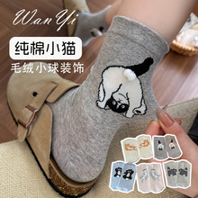 �ɐ۵���؈���m��Ů�ļ��������m��Ͳ�mins�����wС��ͨ��H�m