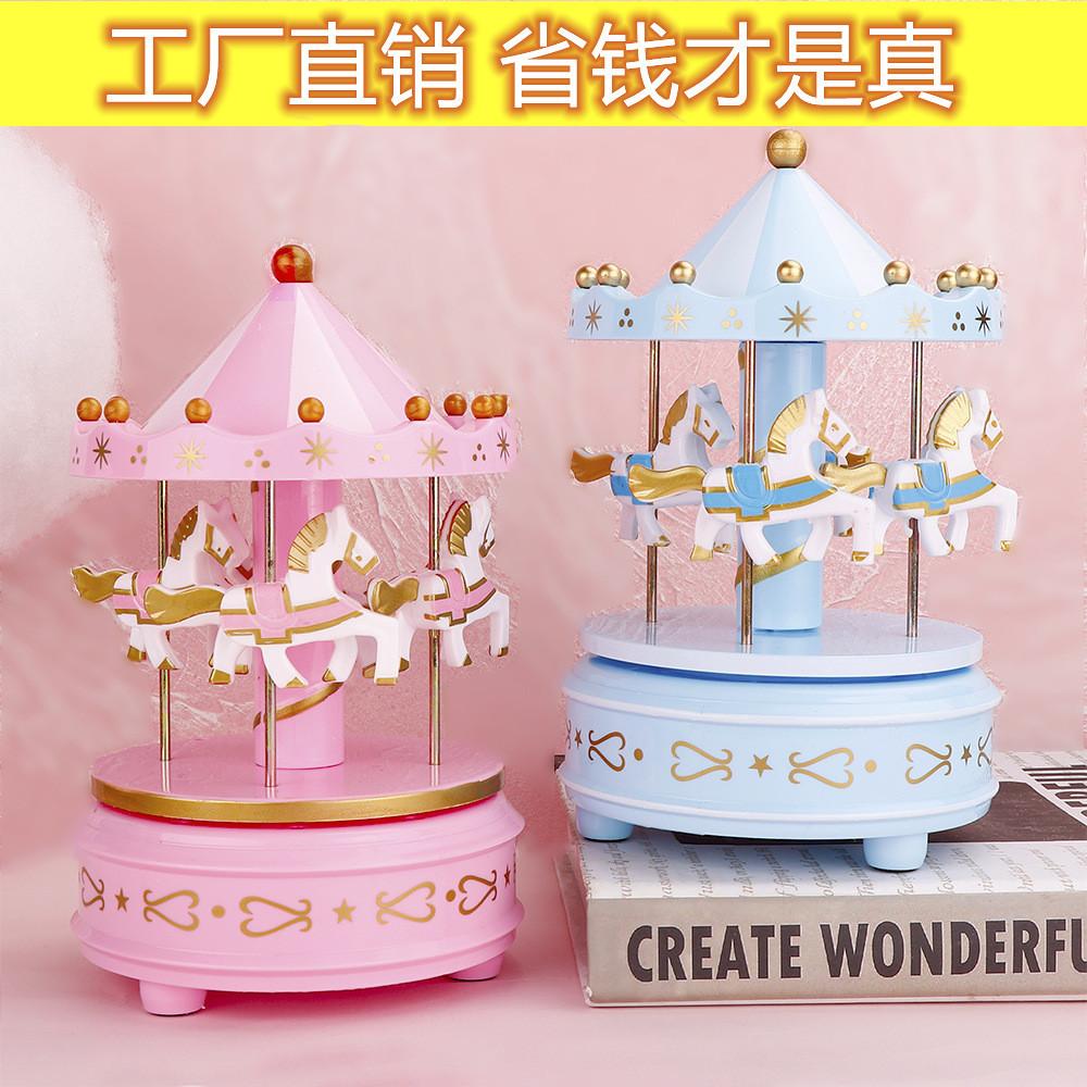 Día de los niños regalo de cumpleaños decoración de la torta atmósfera decoración música carrusel ocho caja de música traje romántico
