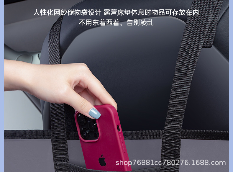Bed Car Head Guard Suv Car Rear Sleeping Pad Car Travel Sleeping Portable Foldableing Extended Trunk Car Mattress