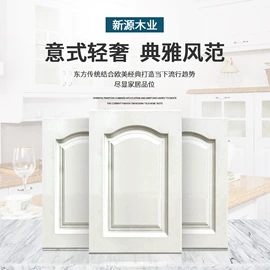 厨房壁橱;其他厨房家具;榻榻米
