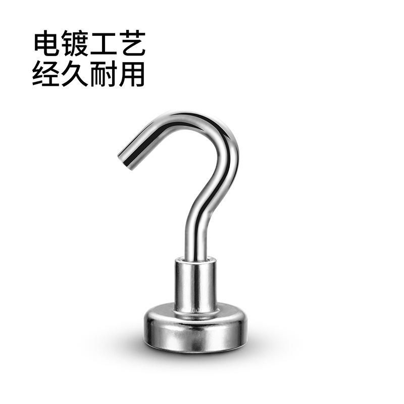 Fasola磁吸挂钩免打孔无痕冰箱入户门后钥匙钩可旋转强力磁铁粘钩|undefined