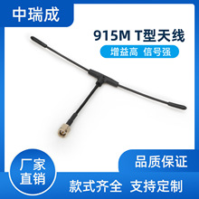 �S��ֱ��915MT���쾀 �o�˙C��Խ�C��ģ��������̖����