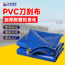 �羳��ˮ�Ͳ� �����������Ӻ�pvc�T��ɻ�������������ĥ��ˮ��
