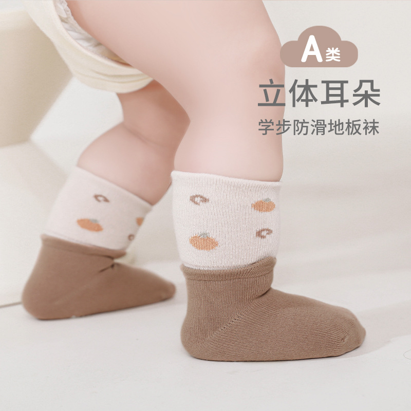 Otoño nuevo calcetines de bebé estereoscópicos lindos calcetines de dibujos animados anti-deslizantes sin hueso calcetines para bebés recién nacidos de interior