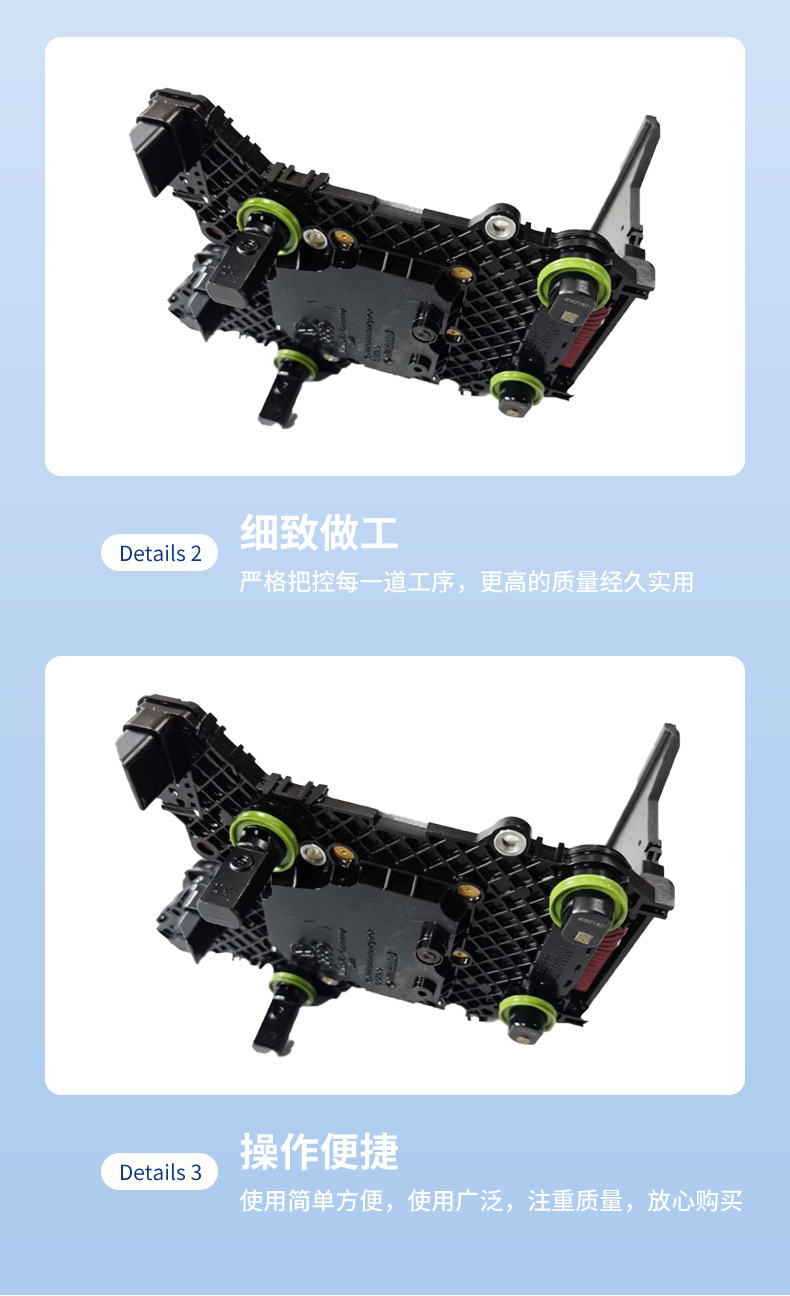 Suitable for Audi Q3, Multivan, Etc. Transmission Control Unit 0Bh Computer Parts, Exclusively for Cross-Border Supply