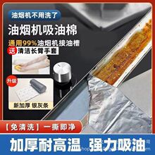 �¿�Ӻ��Ĥ����͟��C�����ޏN����©���͟��C���Ͳ�ͨ�����ͼ�