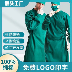 ���g�·��o����Ůȫ���L���t�����״�����g��ϴ���¸��x�����g��