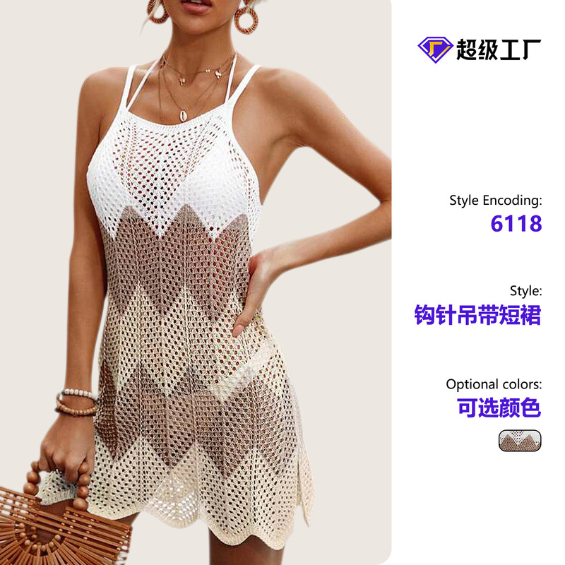 European and American Fashion New Dress Sexy Cut Out Waist Slimming Look Suspender Skirt Slit Hem Outer Skirt for Women