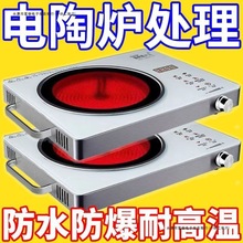 2025ͻՠtô5000๦ܱ¿늠t