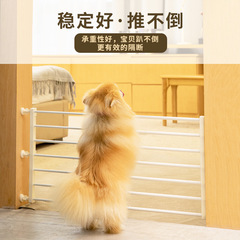 日常家用宠物猫狗免打孔门栏大中小型犬狗室内护栏栏杆