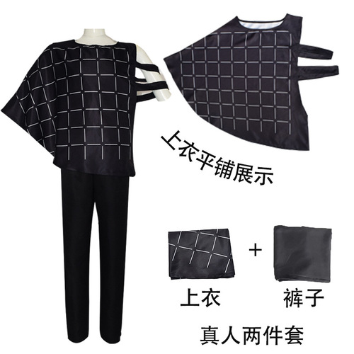 Japanese Anime Jujutsu Kaisen Live Action Cosplay Costume Tokyo Metropolitan Standing 2D Anime Cosplay Costume Manufacturer Wholesale