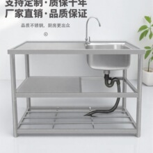 �N���β�ϴ��ϴ��ϴ����̨��һ�w���P�ˮ�ێ�֧��ϴ�²�ˮ�ؼ���