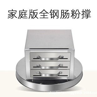�S��ֱ�Nȫ䓼�ͥ�b����ۓ� 3���c�۠t3�Ӽ����c�ۙC�c�ۼ�����