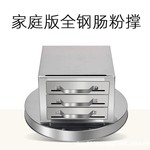 厂家直销全钢家庭装三格粉撑 3格肠粉炉3层家用肠粉机肠粉架三抽