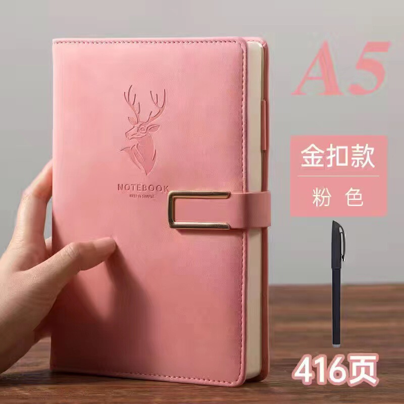 A5ノート超厚手手帳ソフト皮面シンプル大学生日記帳ビジネス業務会議本|undefined