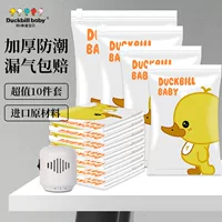 Пылезащитное одеяло для домашнего использования, сумка для хранения, изготовлено на заказ